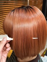 クワリ&nbsp;カッパーオレンジ