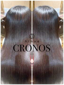 アイノアクロノス 新大久保(AInoa CRONOS) 髪質改善縮毛矯正エステ