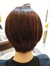 ☆スタイリスト限定☆高校生カット+マイクロバブル￥3500学割U24