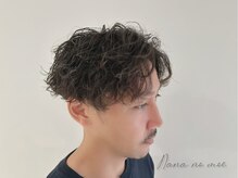 ナーナーナー モエ(Nana no moe)