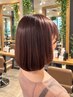 【艶髪フルコース】天使のうる艶カラー+カット+TOKIO TR+高濃度炭酸泉