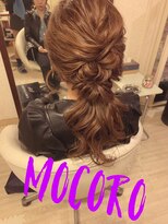 ヘアーセット モコロ(Hair Set MOCORO) ポニーテール