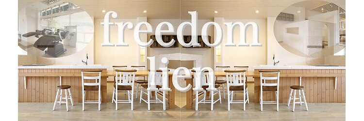 フリーダムリアン 山口ゆめタウン前店(freedom lien)のサロンヘッダー