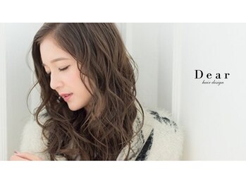 Dear hair design 【ディアー】