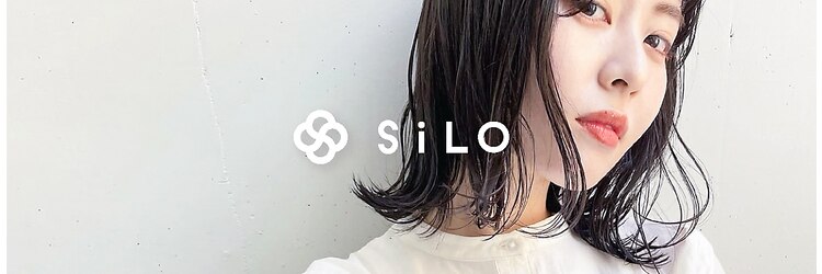 シロ(SiLO)のサロンヘッダー
