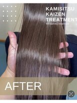 スティルアップ(STIR UP)&nbsp;髪質改善トリートメント！