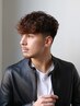 【新規】 カット+ケアパーマ ￥18,150→￥15,950 ［men's/フェード/バーバー］