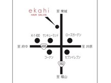 エカヒ(ekahi)の雰囲気(アクセスはこちらです!皆様のご来店心よりお待ちしております★)