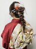 【着付け＋ヘアセット】七五三/成人式/卒業式など着付けとヘアセット￥14300～