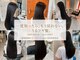 スタイルジャパン 美里店(style JAPAN)の写真