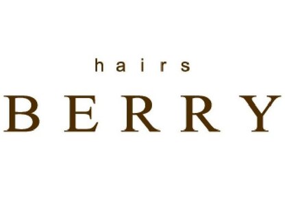 ヘアーズ ベリー 石山店(hairs BERRY)の写真