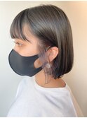 グレージュ×インナーパープル