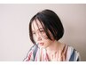 【髪質改善髪ストレート★】＋カット＋整体ヘッドスパ(30分)￥20000