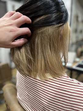 アッベリーレ(A'bbellire) インナーカラー