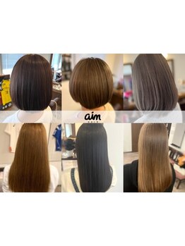 《話題のメテオ導入》ハイトーンカラーやパーマによるダメージもしっかり補修◎毛先まで潤いハリコシ艶UP