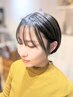 プレミアムカラーコース　　カット+カラー+スペシャルトリートメント　17000