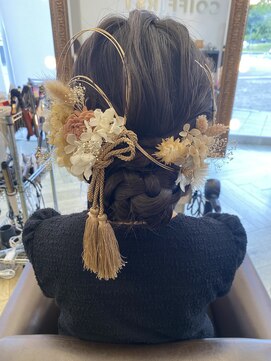 コワファースト 大分(COIFF1RST) 前撮り/成人式/シニヨン