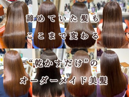 シエル 長岡市(ciel)の写真