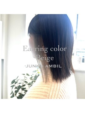 ナンバーフォーナチュラル(NO4 natural) イヤリングカラー×ベージュ