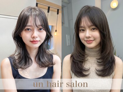 アン 武蔵小杉(un)の写真