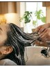 【☆ウルツヤヘアーに☆】カット+バリジョアトリートメント　￥9200