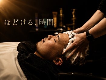 銀座 シノ 灯(shino HANARE)の写真/極上のヘッドスパで癒しの時間をご提供♪日頃の疲れを癒したい方、自分へのご褒美にオススメです！