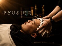銀座 シノ 灯(shino HANARE)