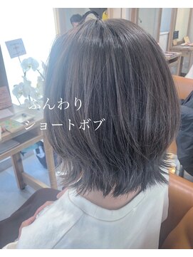 デジーヴュー(desir beaux) ふんわりショートボブ