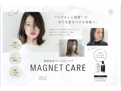 キュウヘアー(KYUU HAIR)の写真