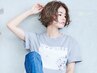 【人気メニュー】イルミナカラー+薬剤除去トリートメント　￥11990～