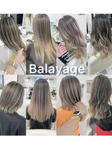 【バレイヤージュ】立体感やコントラストを出す為に計算しつくされたデザインをぜひ♪