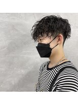 エモ(emo.) 波巻きスパイラルマッシュ