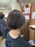 【癒し】カット+透明感カラー+上質クレンジングスパ￥16500→ ￥13680