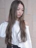 【大人女性の透明感髪】ブリーチなしWカラー＋カット　21,350→14,700