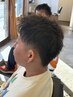 【会話控えめコース】カット＋パーマ＋シェービング