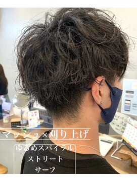 ロミーオム 本厚木(ROMMY. Homme) ゆるめスパイラルでおしゃれなストリートスタイル☆ロミーオム