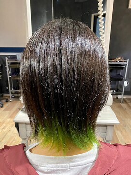 ニル(Nir) インナーカラーグリーン