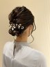 《結婚式や２次会などに♪》トレンド◎今っぽヘアセット　￥4900