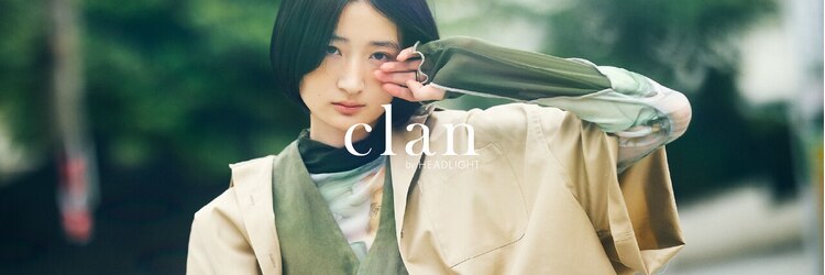 クラン バイ ヘッドライト たまプラーザ店(clan by HEADLIGHT)のサロンヘッダー