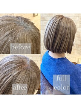 ヴィアスヘアー(vias hair) 【白髪活かし】ナチュラルベージュ