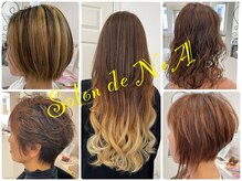 サロンドノア(Salon de NoA)