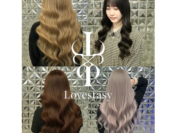 シールエクステ/カラー/髪質改善トリートメントLove Stasy