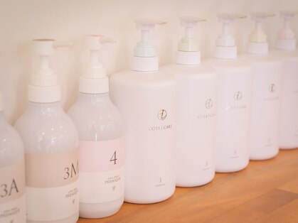 セレニテ(SERENITE)の写真