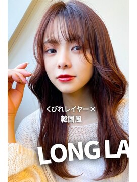 モッズヘア 足利(mod'hair) 20代30代40代髪質改善カラー韓国ヘアくびれ透明感