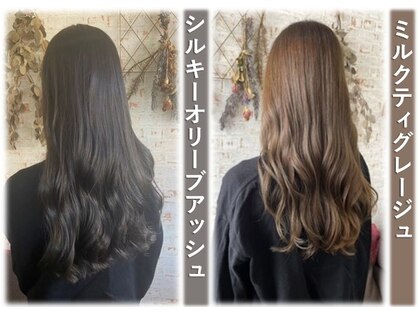 アカイトビラ ヘアケアサロン(AKAI TOBIRA Hair Care Salon)の写真