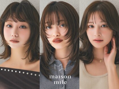 メゾンマイル 恵比寿(maison mile)の写真