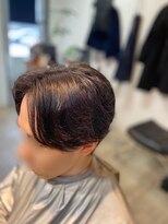 アマート(AMAT)&nbsp;ニュアンスパーマ