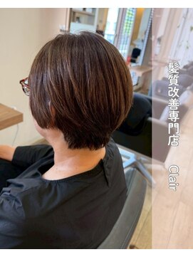アミーベル クレール(AMI a BELLE Clair) 髪質改善・縮毛矯正・白髪染め・ショートカットも◎