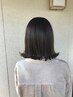 髪質改善トリートメント　¥5500→¥3300