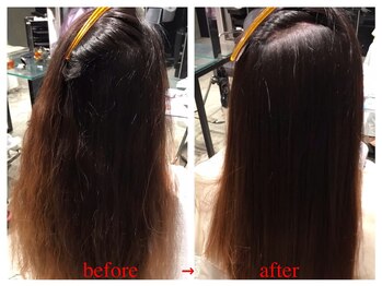 髪質改善と縮毛矯正の専門店　scintiller【サンティエ】